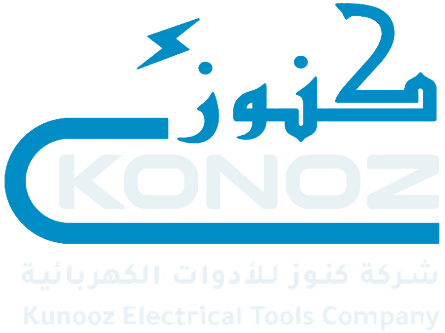 شركة كنوز للأدوات الكهربائية - Kunooz Electrical Tools Company